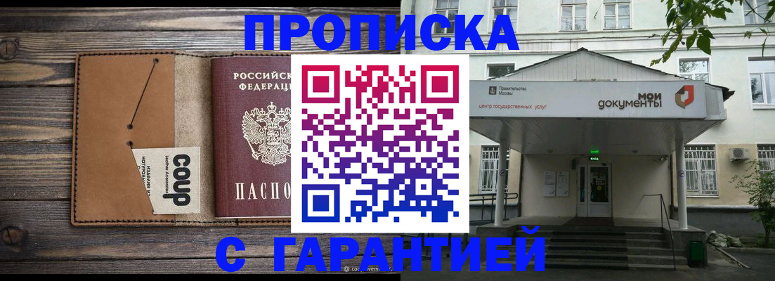 форма 3 в Калининске